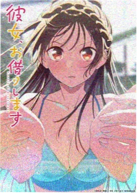 葫芦兄弟1986年国产剪纸动画海报